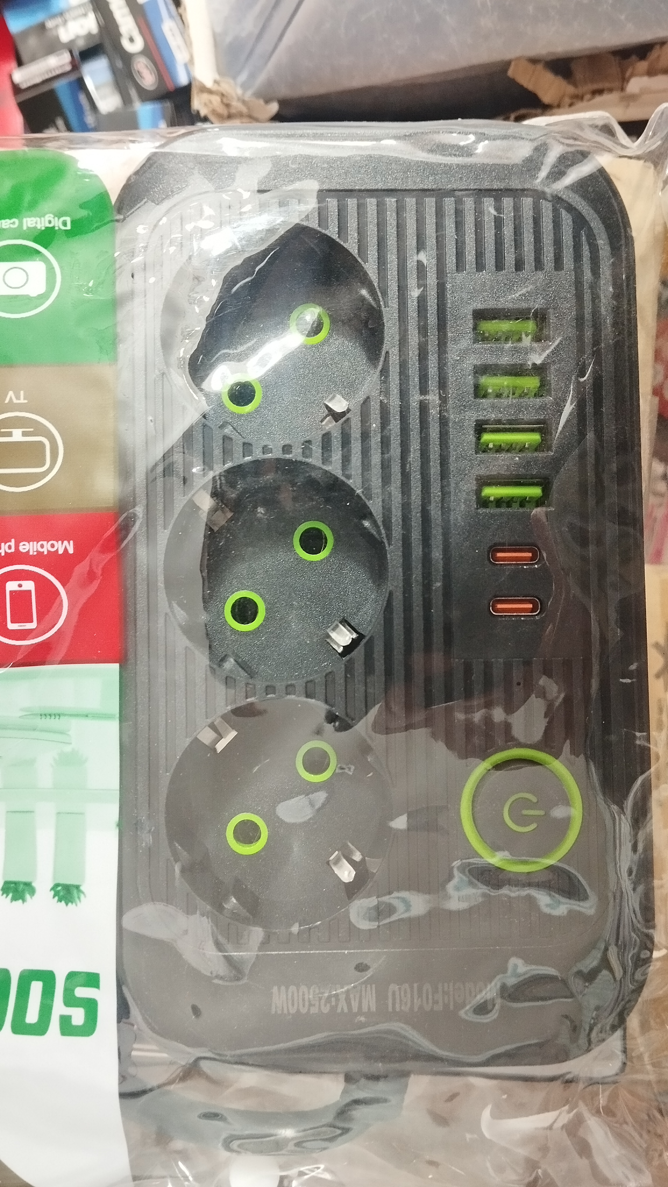 سه راهی و شارژر power socket