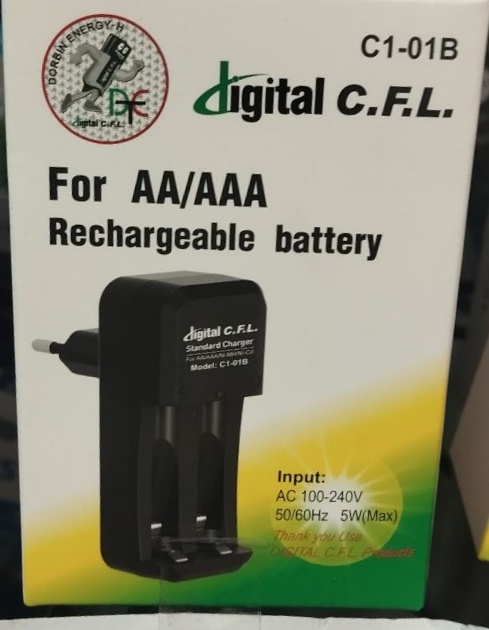 شارژر باطری ۲تایی digital cfl