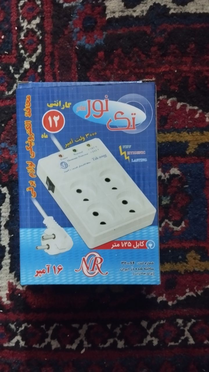 محافظ برق و چند راهی تکسان