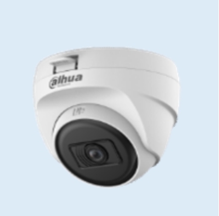 دوربین دیجیتال داهوا ۲مگاپیکسل سری کوپر مدل DH-HAC-T1A21P-U