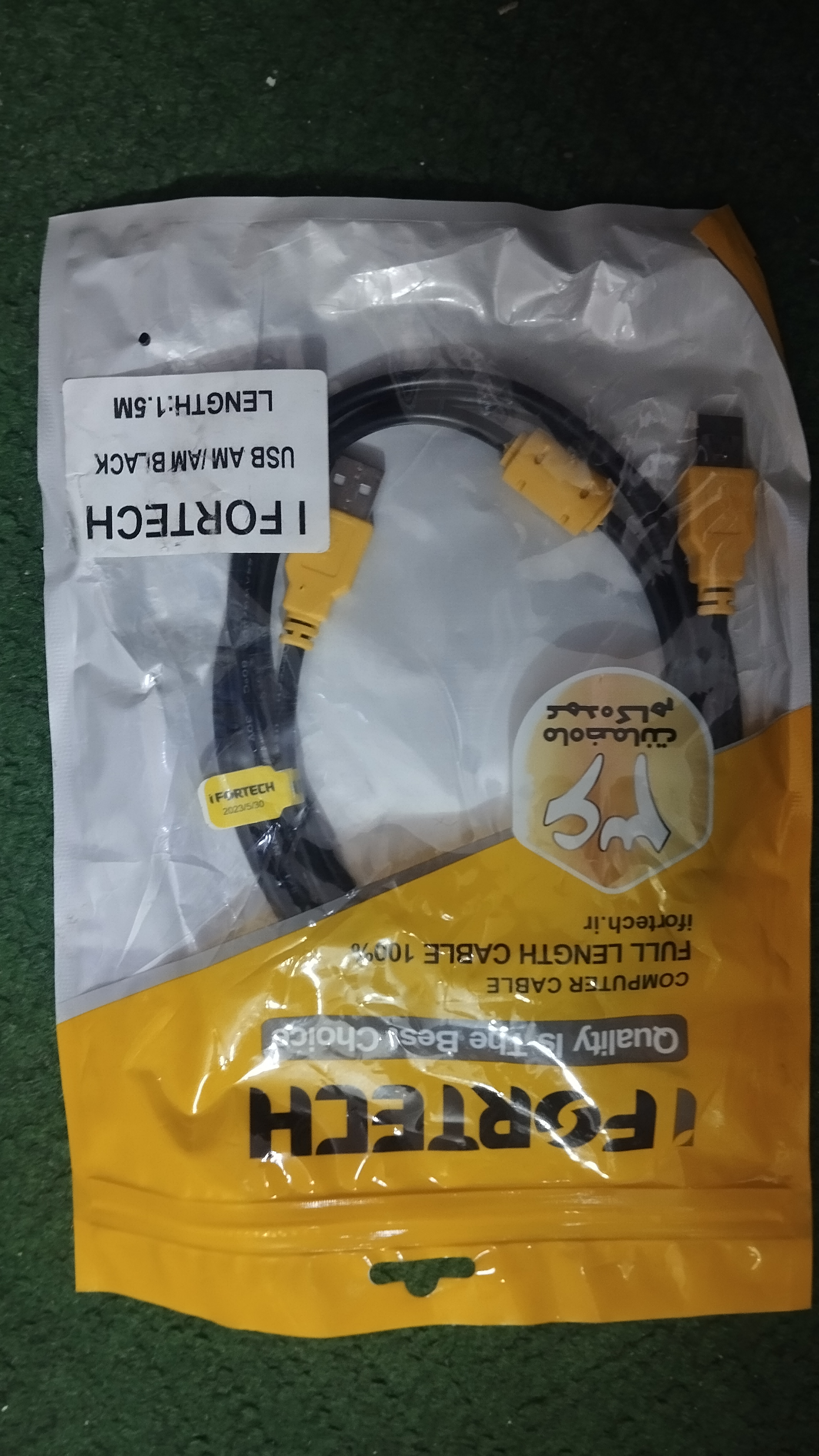 کابل دوسر usb 1/5 متری